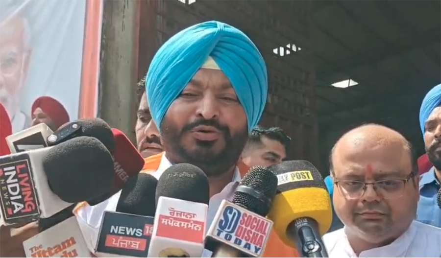 PunjabKesari